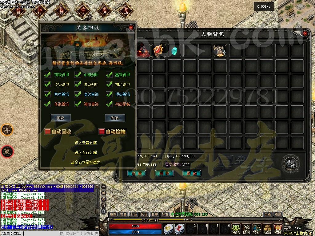 1664370605735706.jpg