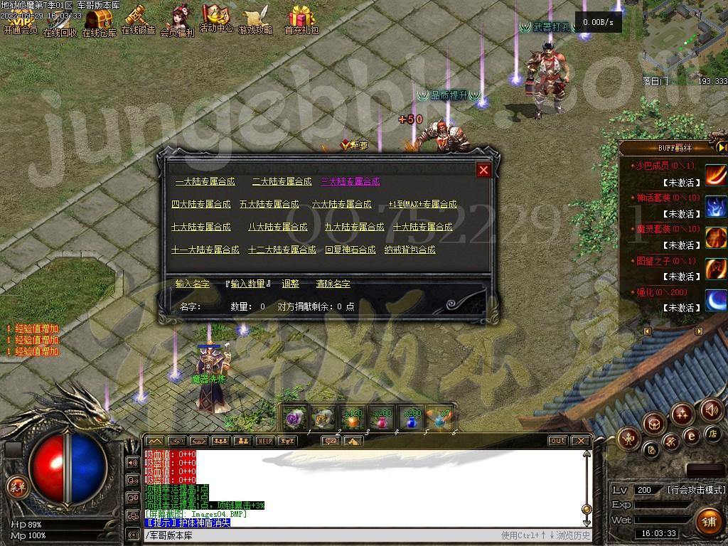 1664459193507437.jpg