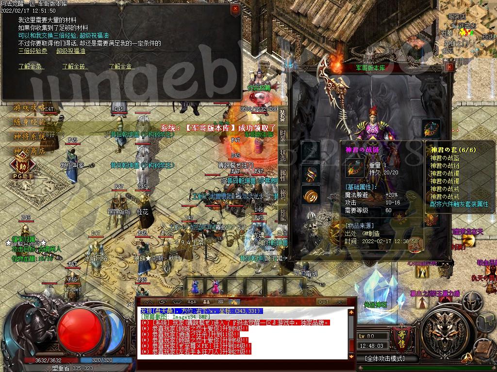 1645090872357352.jpg