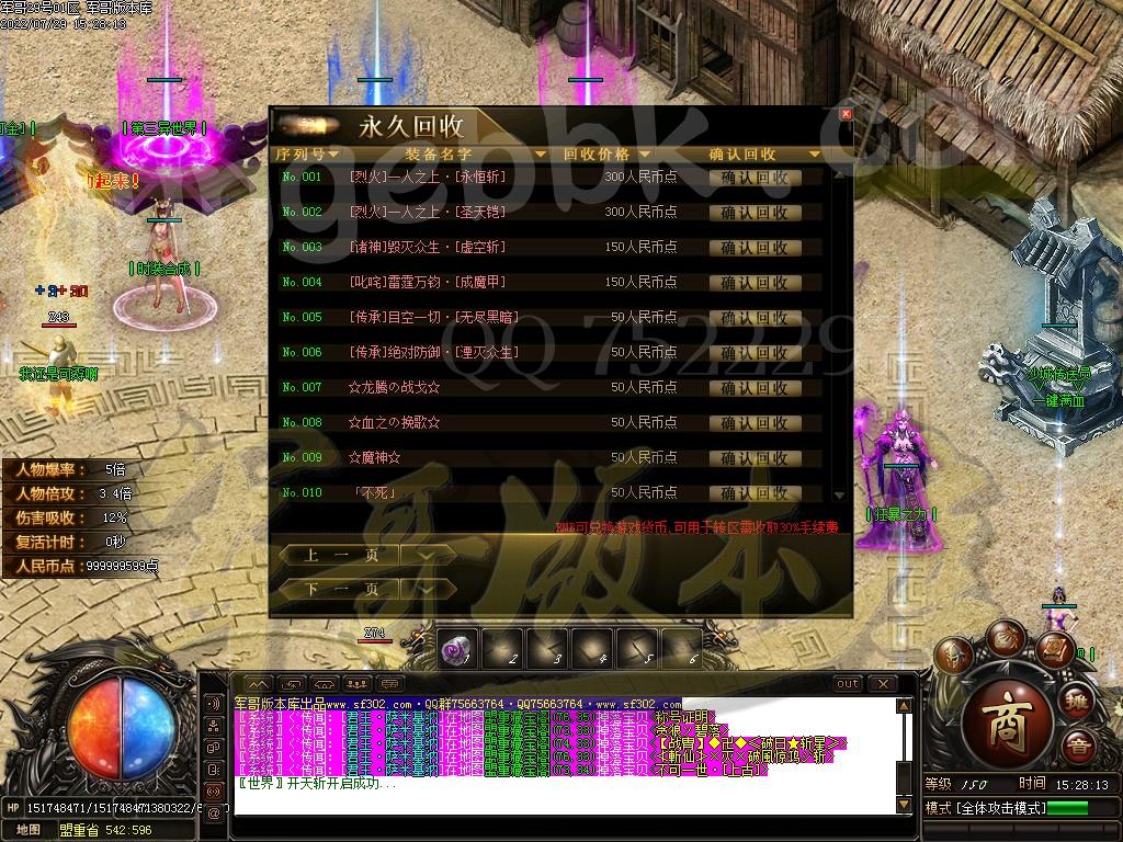 1659088689337296.jpg