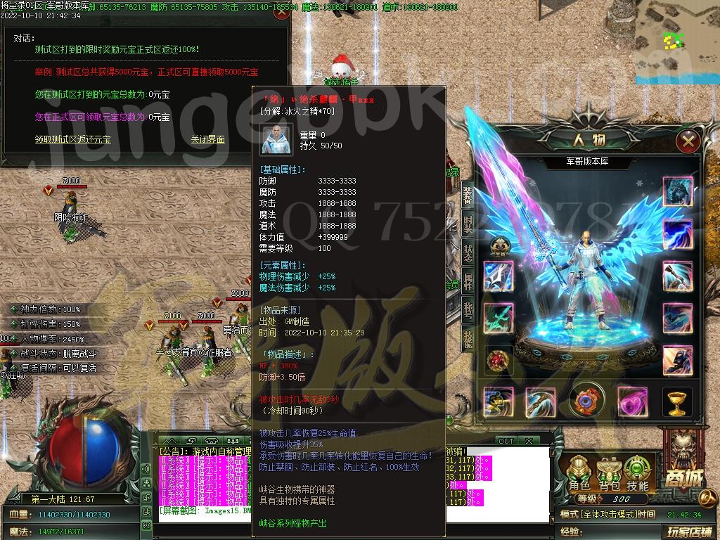 1665472694725506.jpg