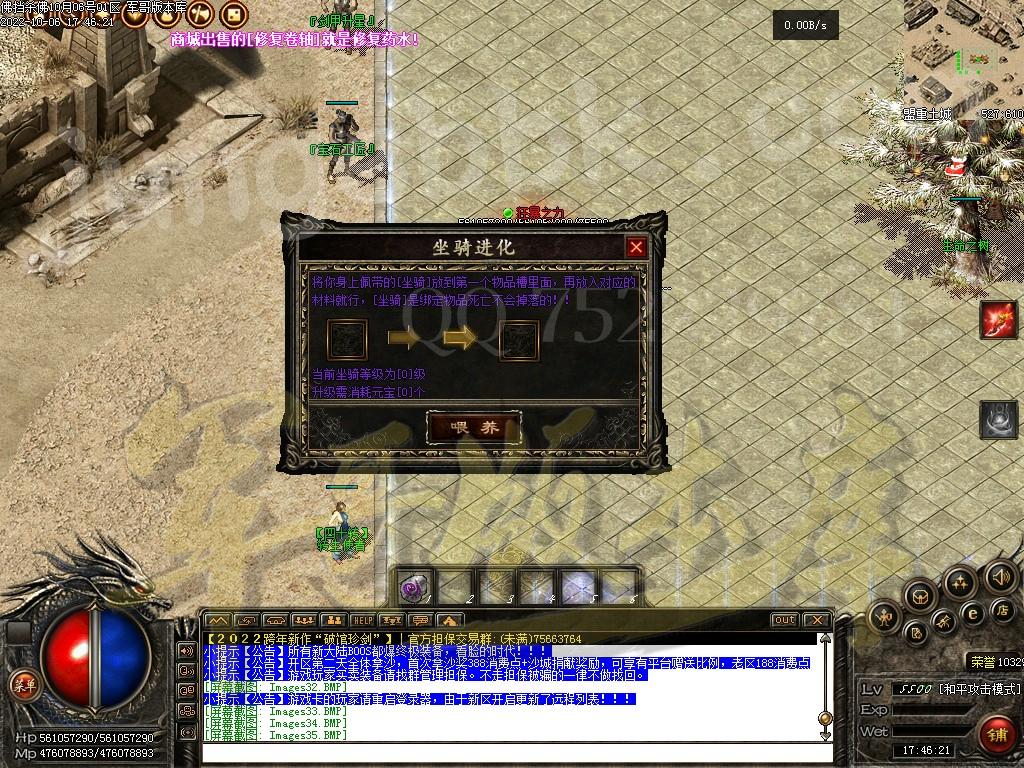 1665060345758334.jpg
