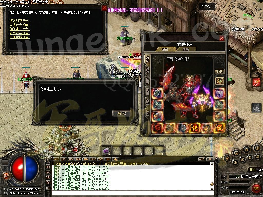 1665060345692659.jpg