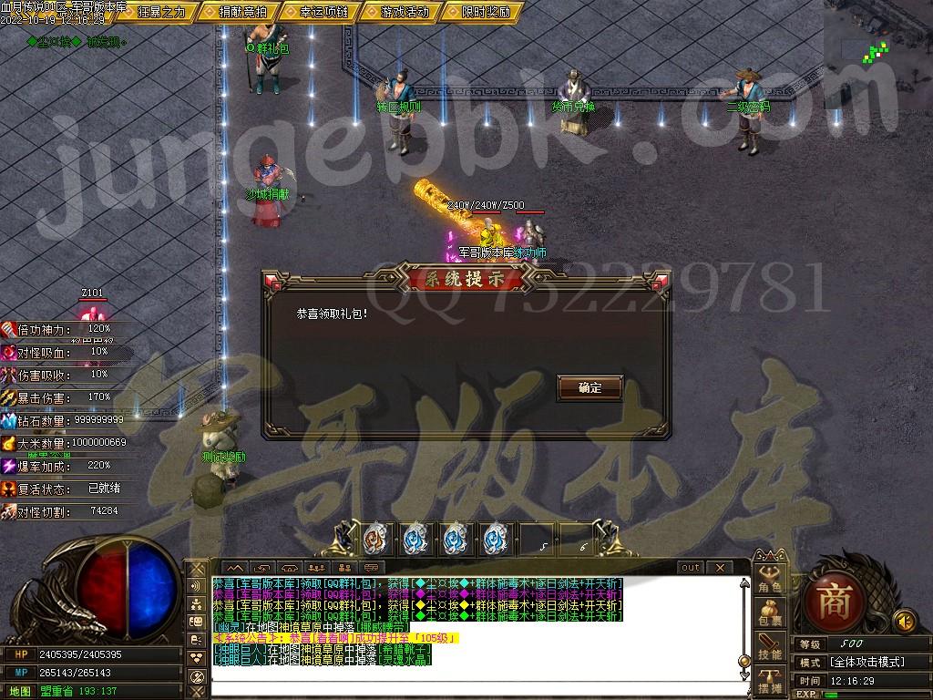 1666155272758840.jpg