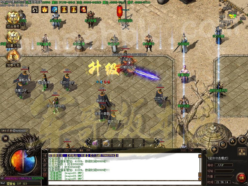 1665024784842876.jpg
