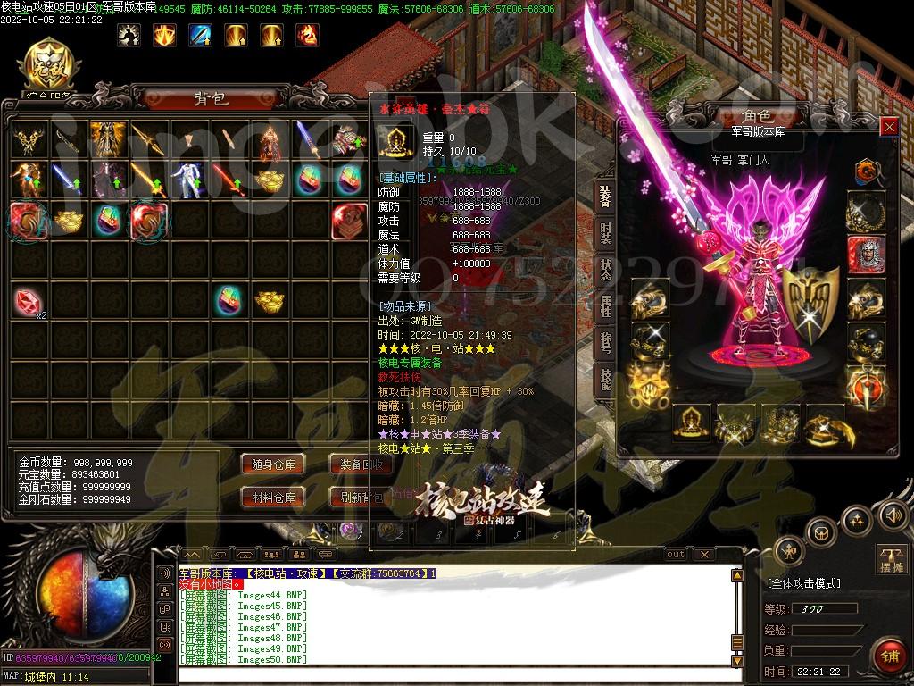 1665024789807388.jpg