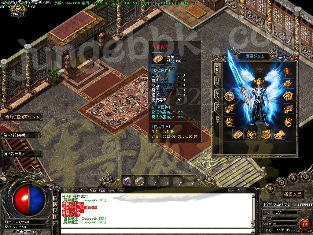 1662367582144856.jpg