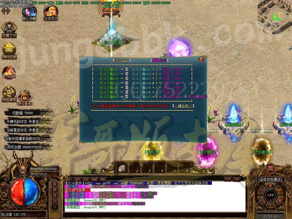 1622342210231627.jpg