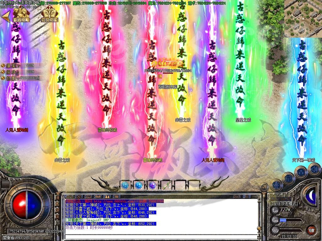 1661938772573582.jpg