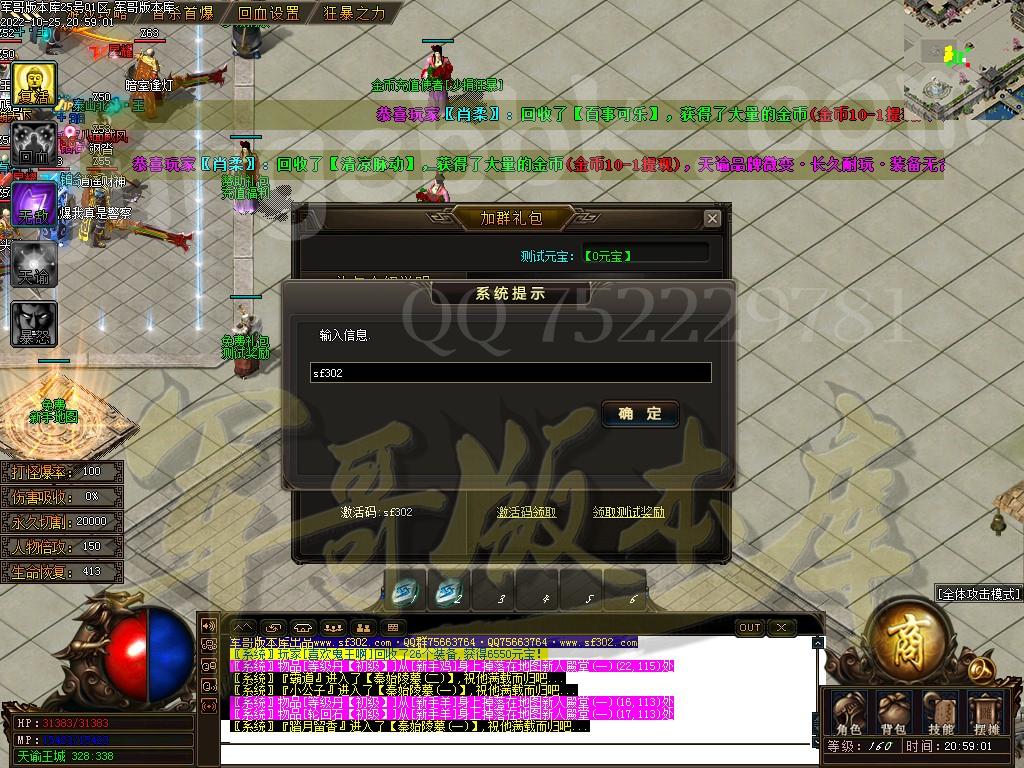 1666761765142864.jpg