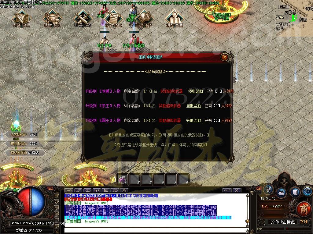 1663323228421084.jpg