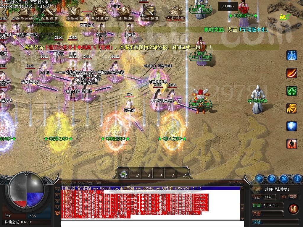 1661410541316192.jpg