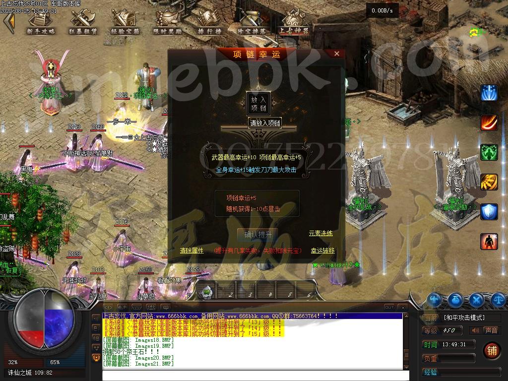 1661410544983417.jpg