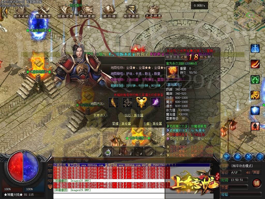 1661410545379826.jpg