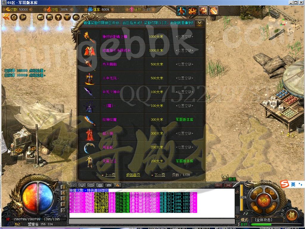 1666850742486416.jpg