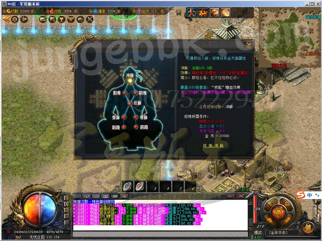 1666850743983279.jpg
