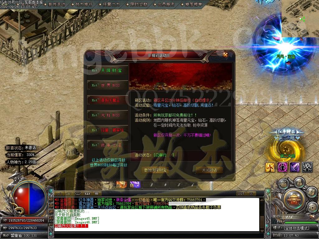 1664178939957130.jpg