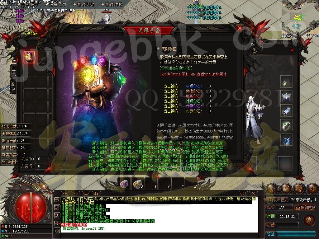 1669352372939393.jpg