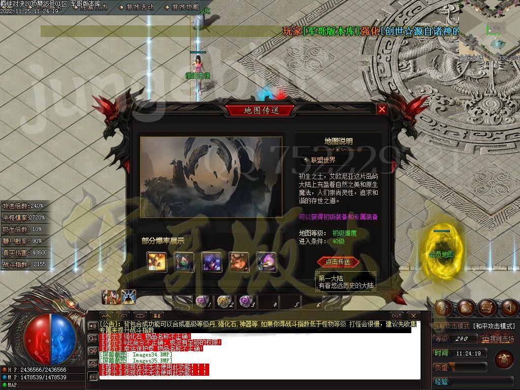 1669352382522895.jpg
