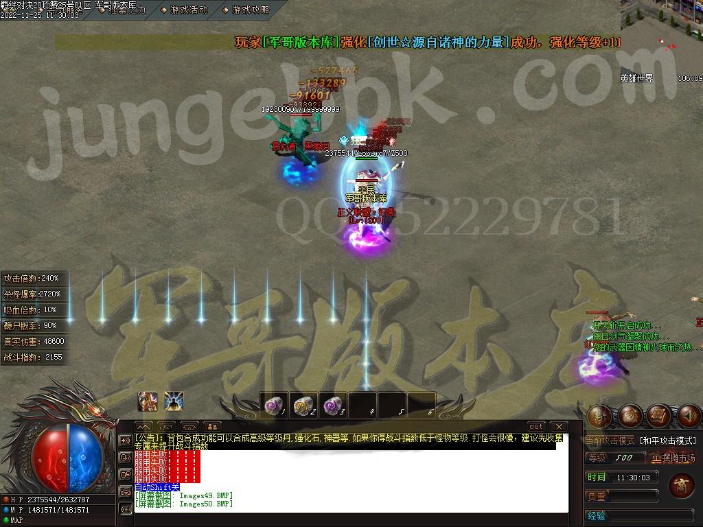 1669352386248284.jpg