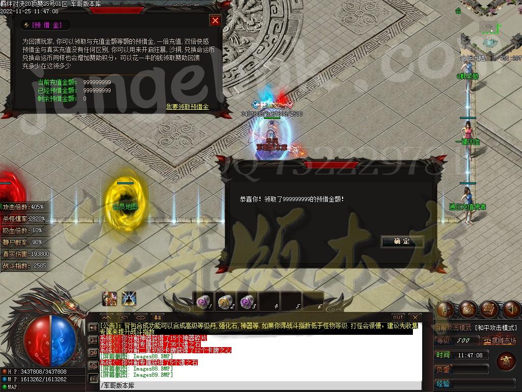 1669352393679069.jpg