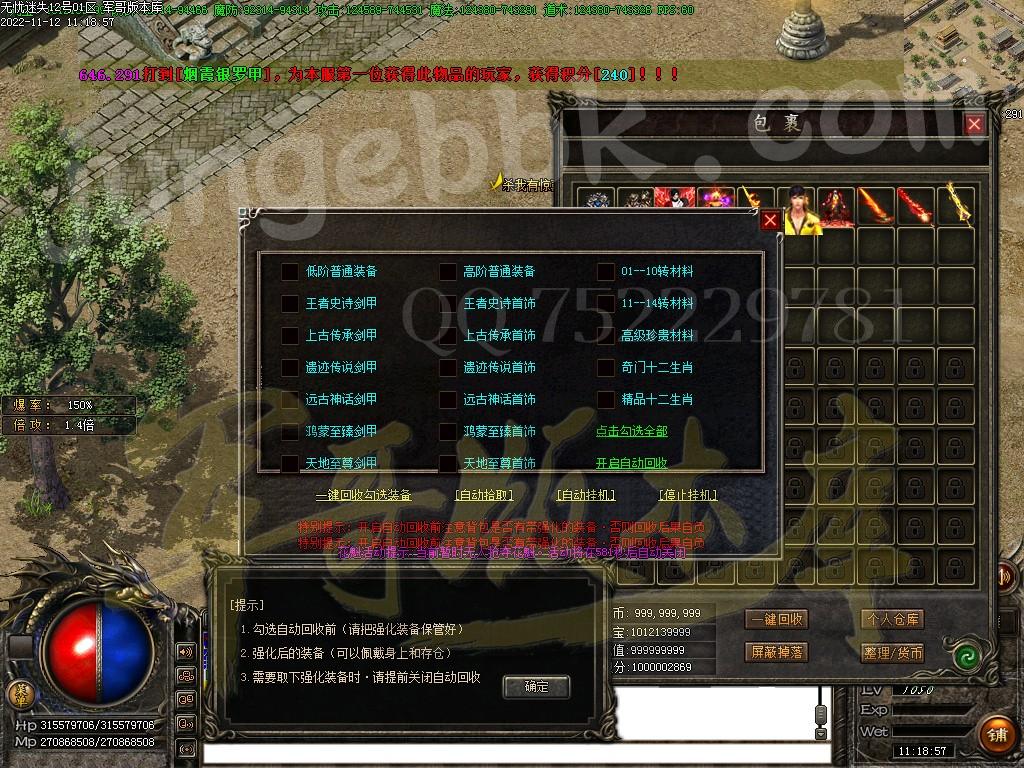 1668224756657268.jpg