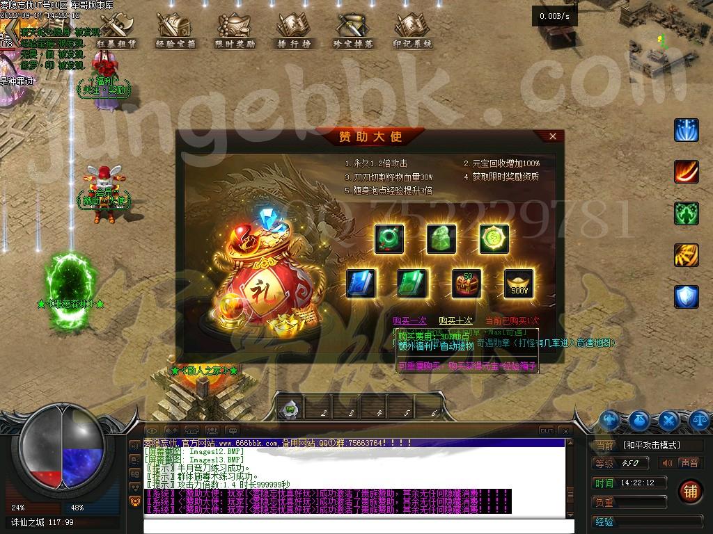 1663400269214274.jpg
