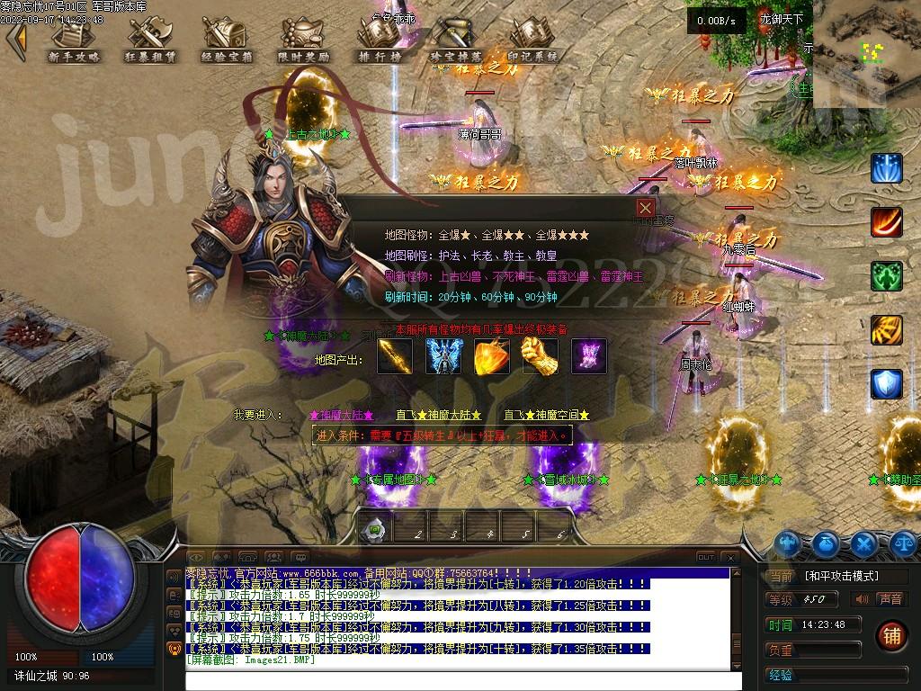 1663400269579122.jpg