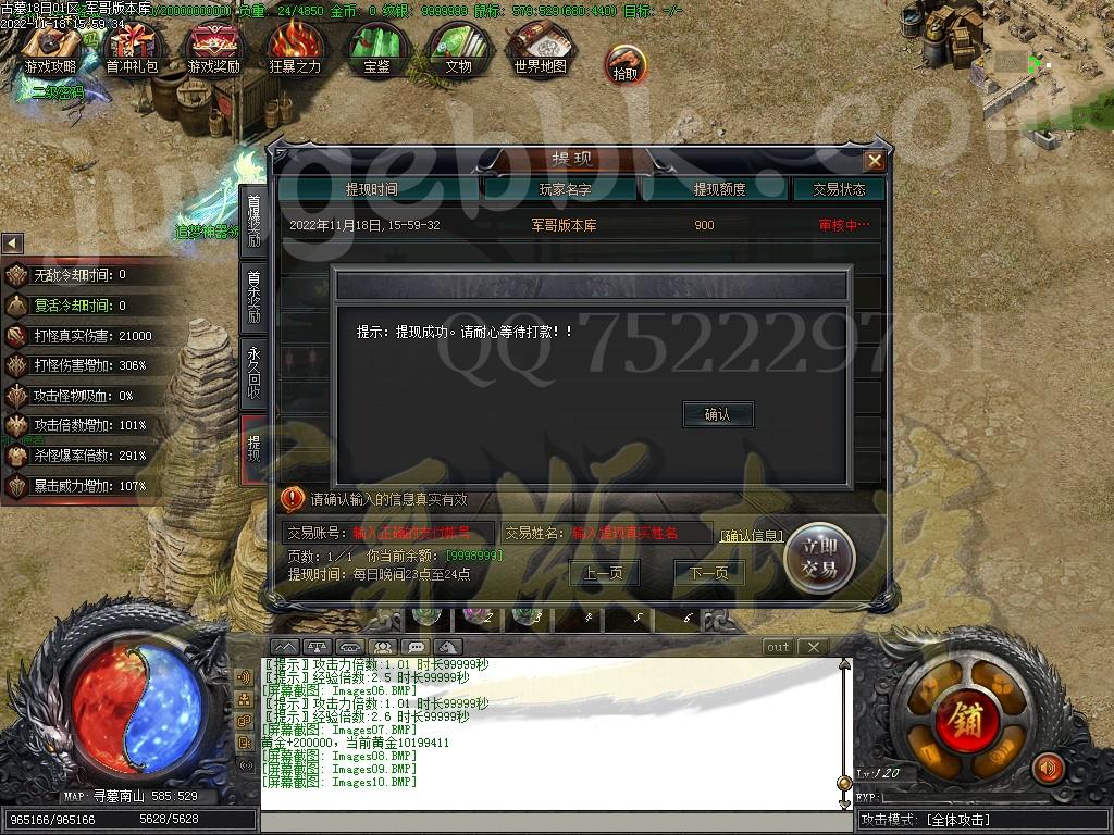 1668761260844951.jpg