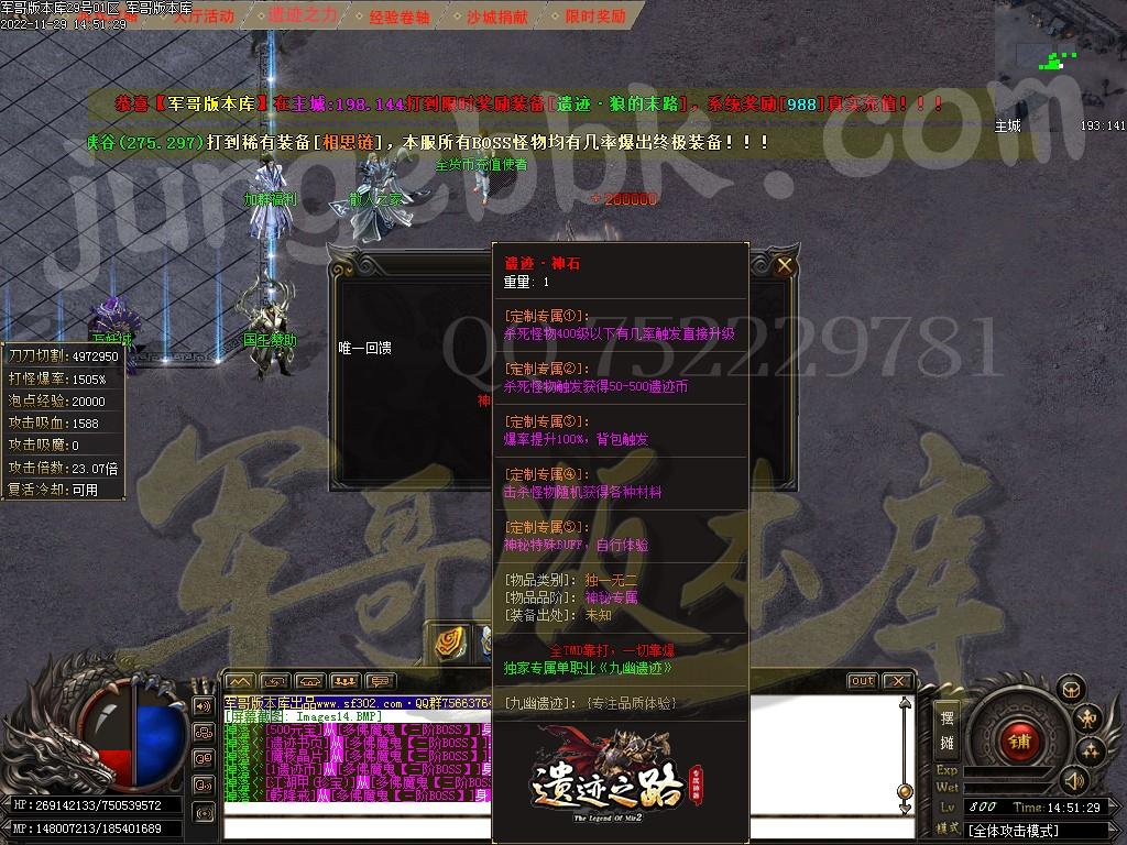 1669718996923434.jpg