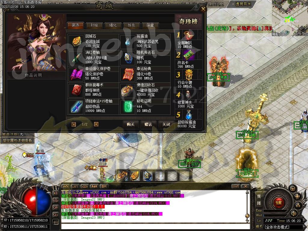 1670492540526464.jpg
