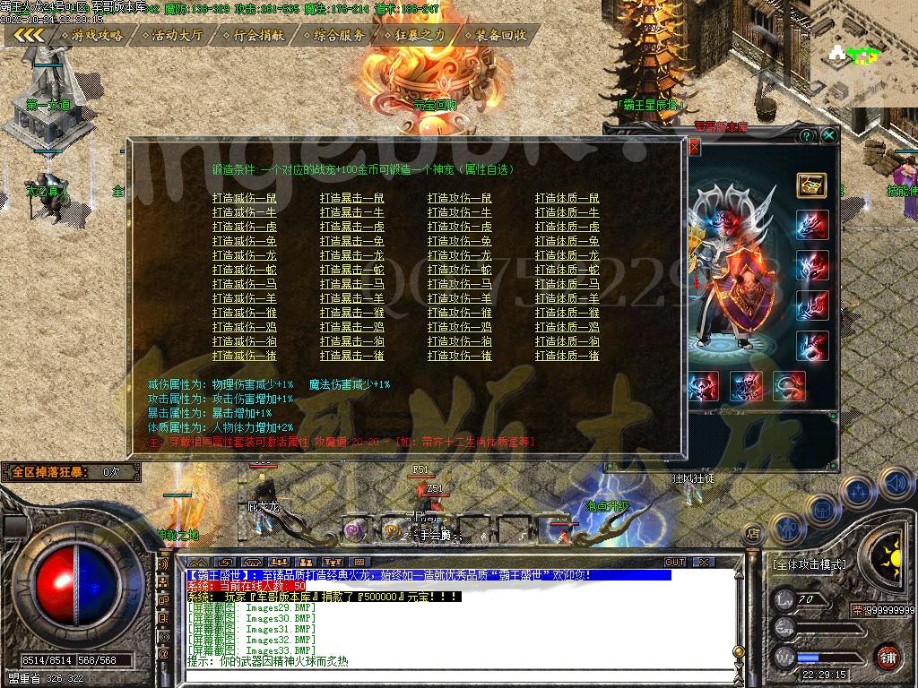 1666680661307440.jpg