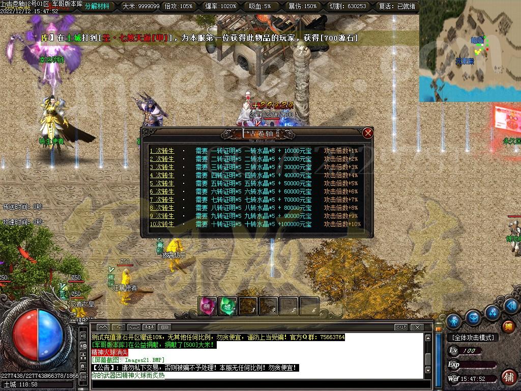 1670833516314298.jpg