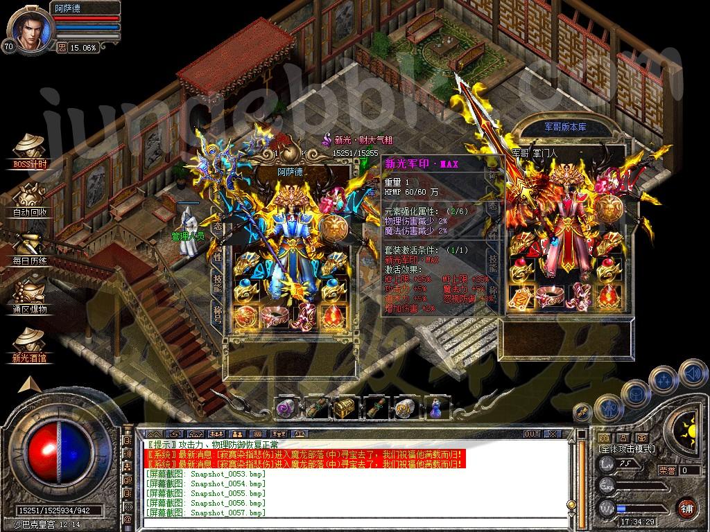 1670493123526067.jpg