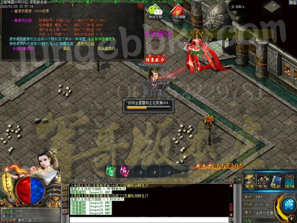 1642676530803235.jpg