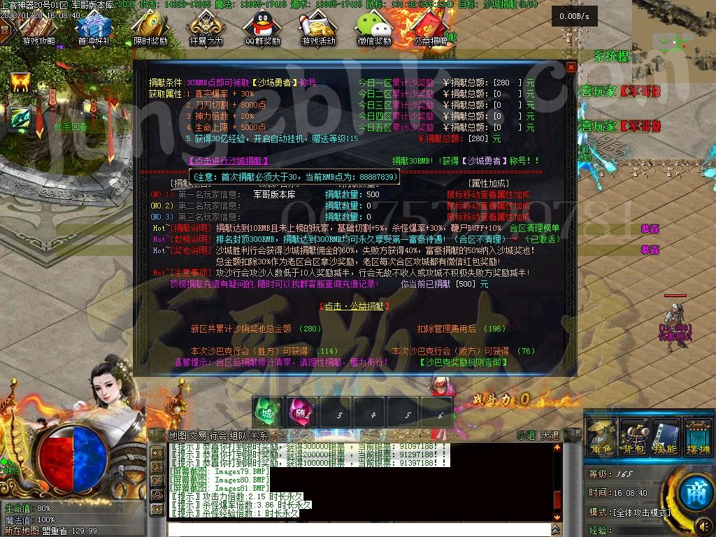 1642676538323833.jpg