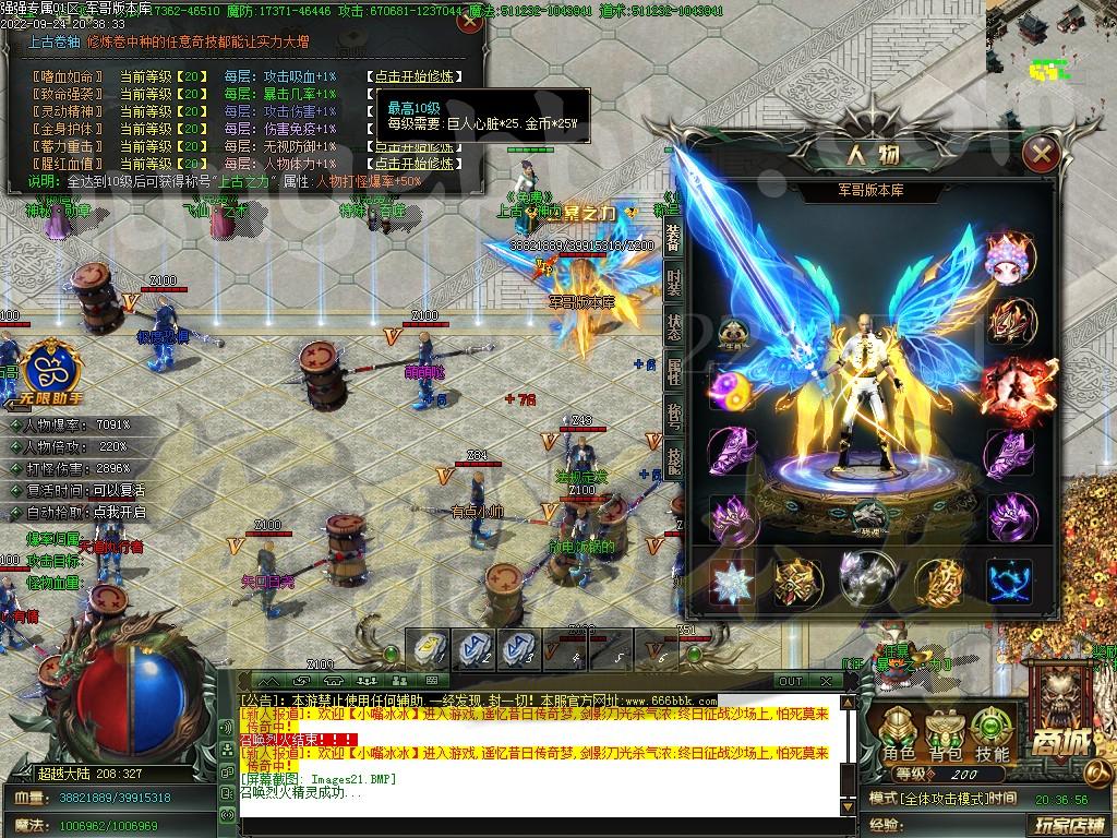 1664084687347994.jpg