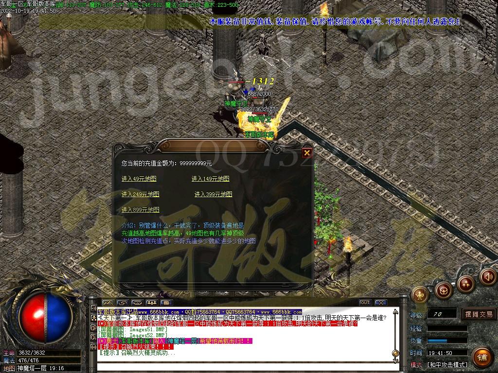 1666234740230618.jpg