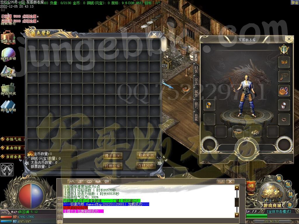 1670395342294926.jpg