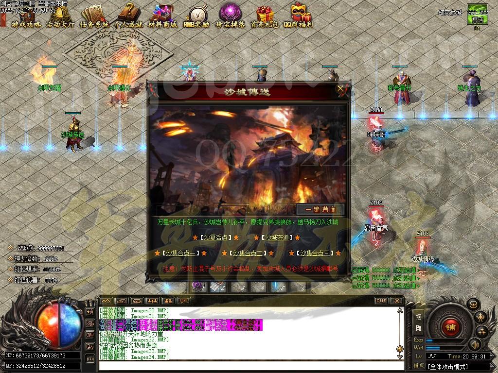 1670421144238843.jpg