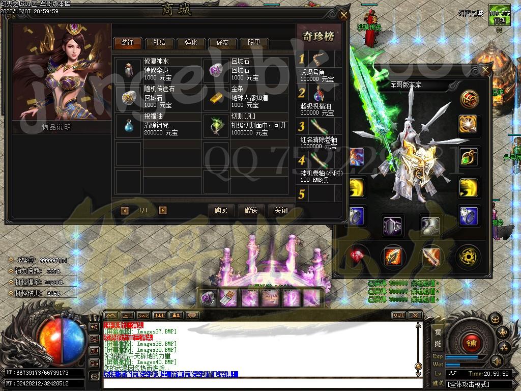 1670421146768163.jpg