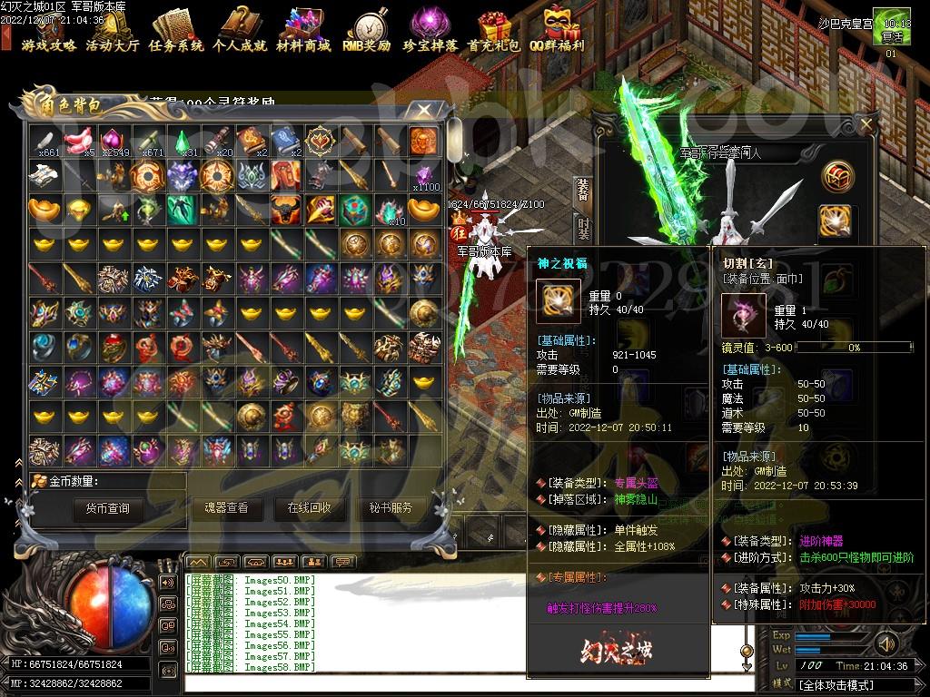 1670421152250519.jpg