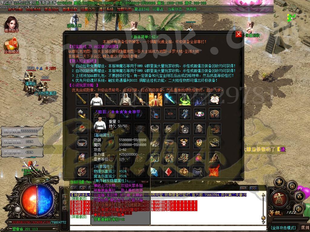 1672208781178659.jpg