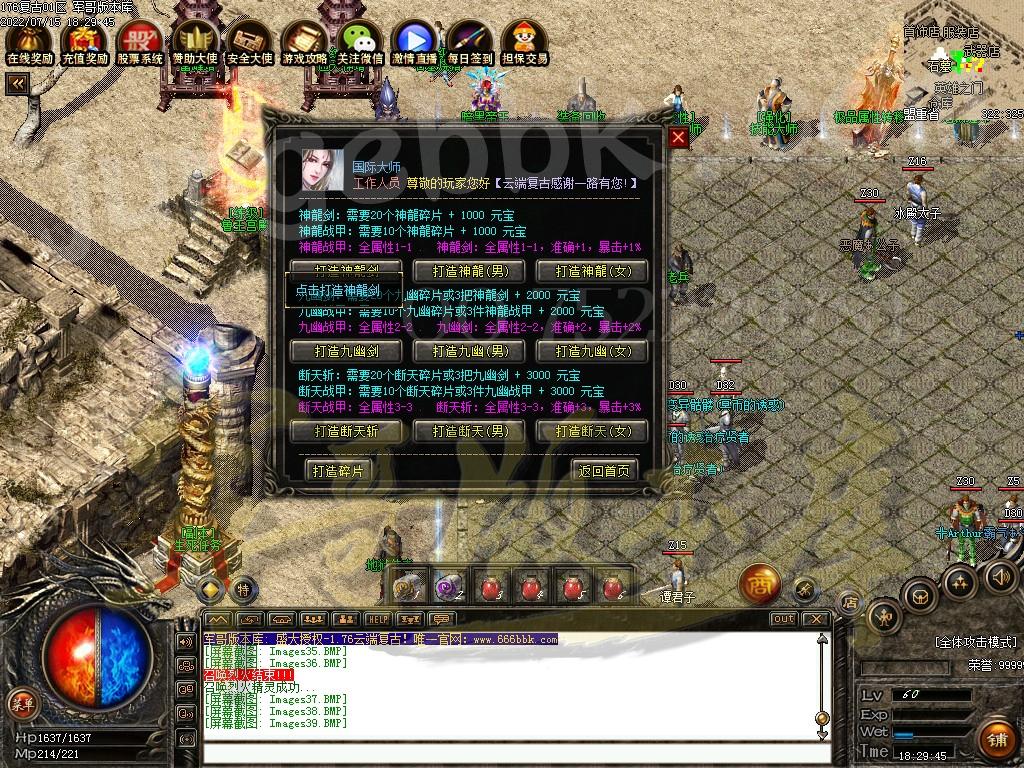 1657883868826241.jpg