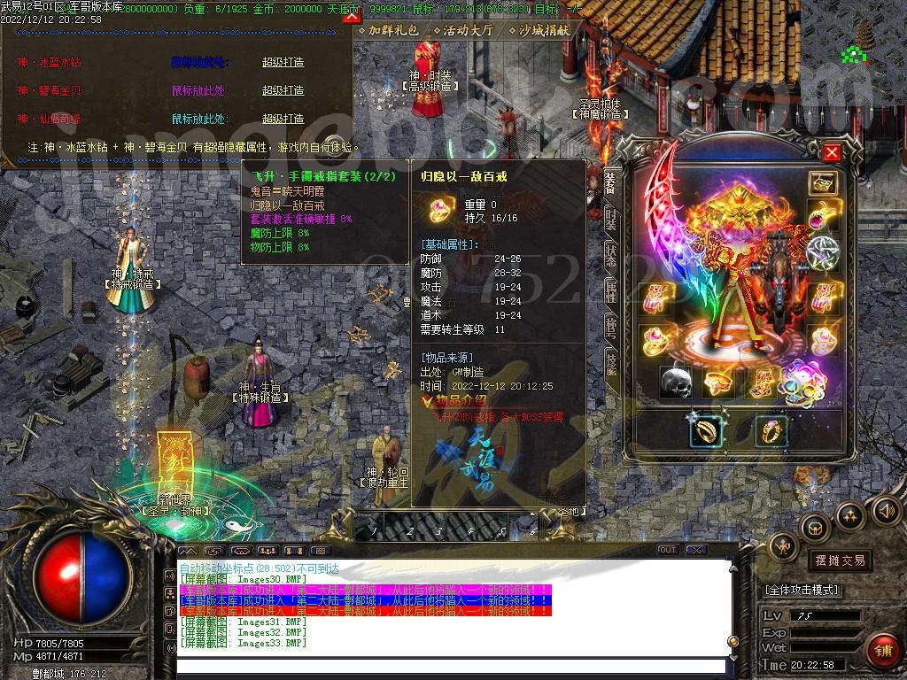 1670924263198333.jpg