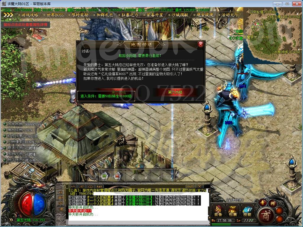 1673951142417885.jpg