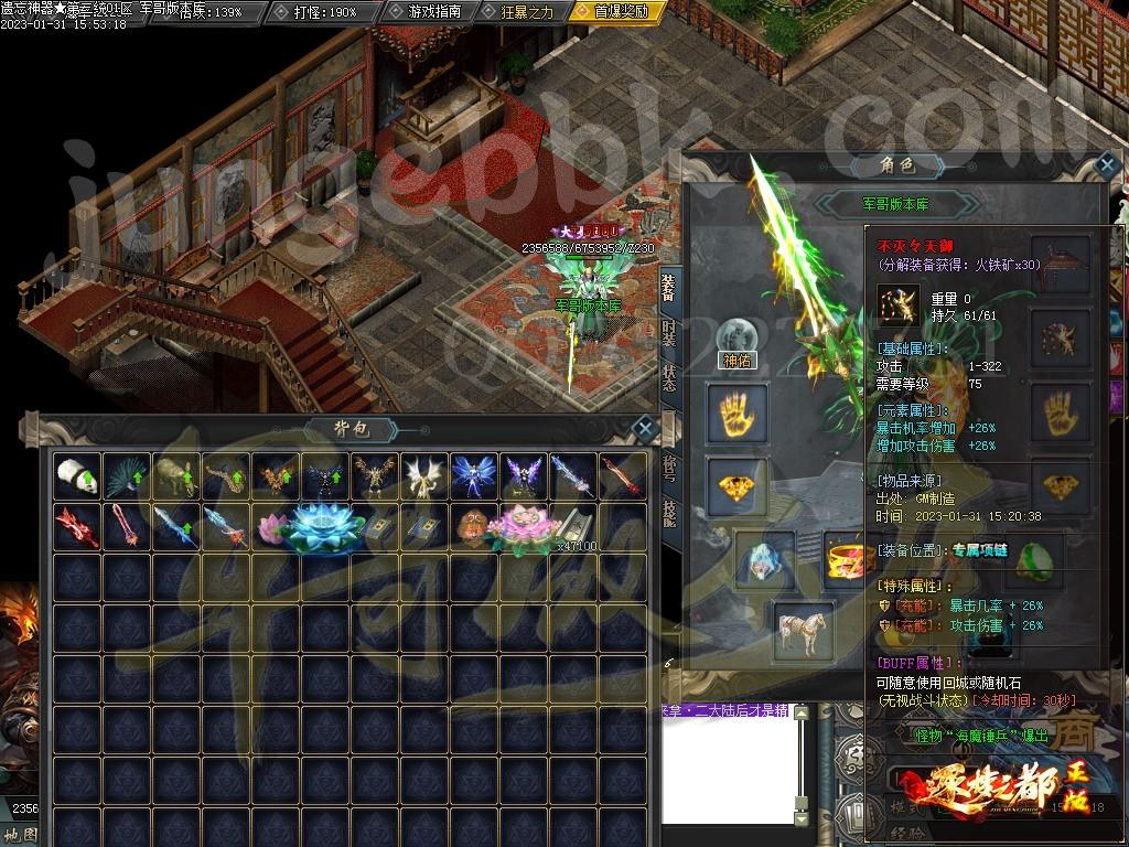 1675218952831143.jpg