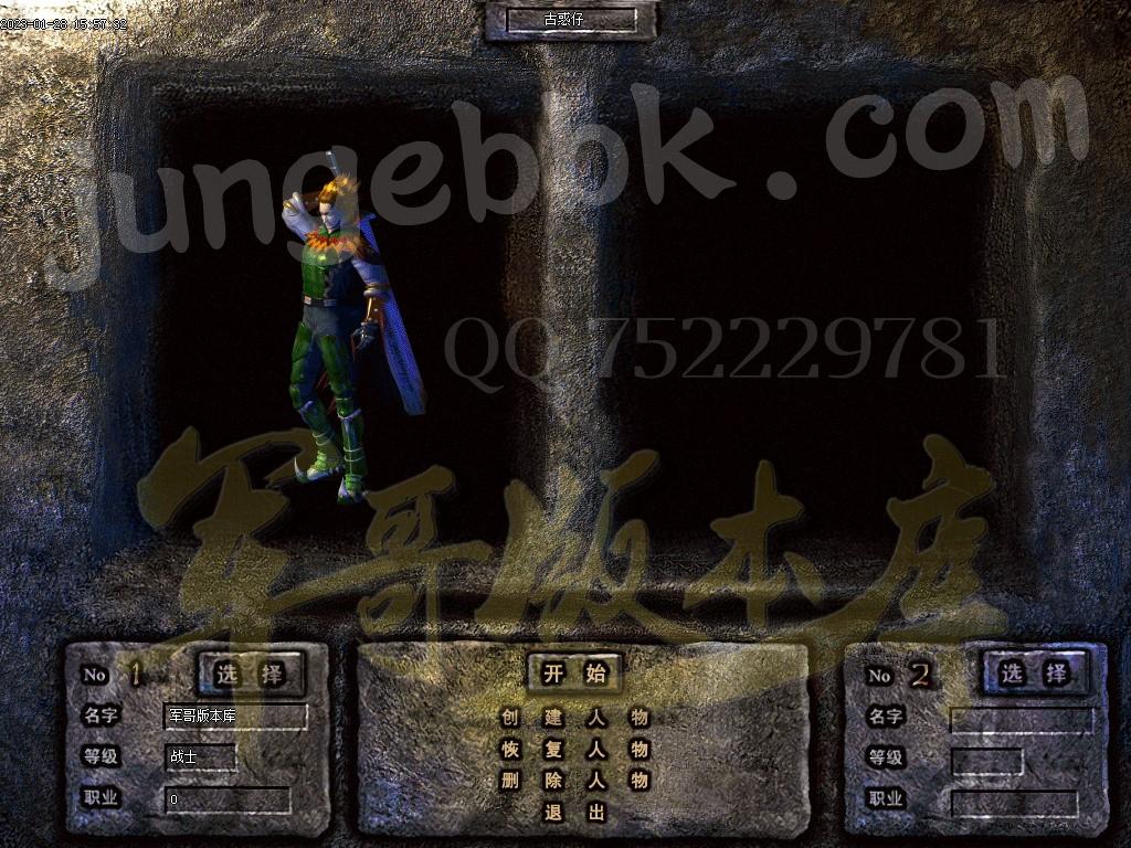 1674898151144099.jpg