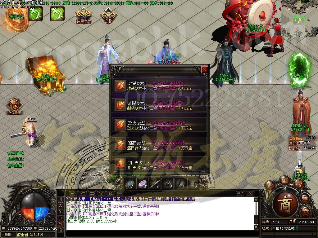 1635300207458177.jpg