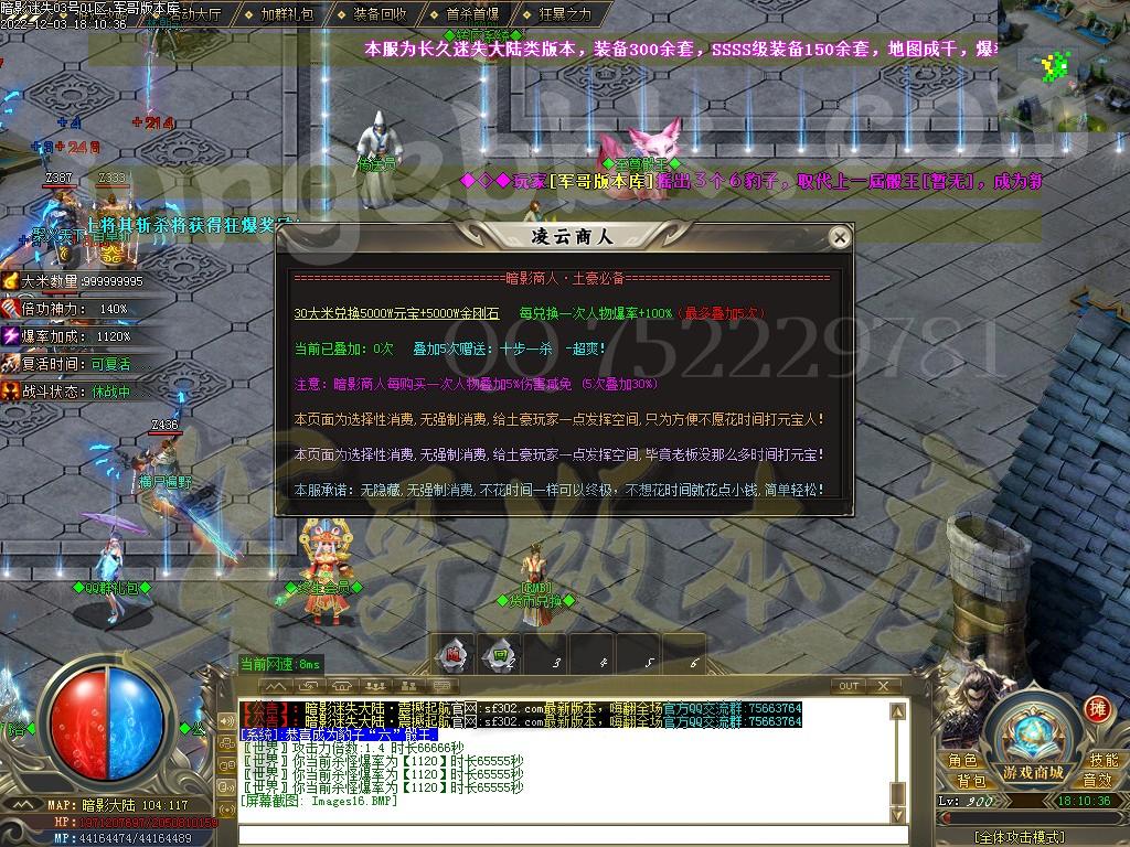 1670066910646029.jpg